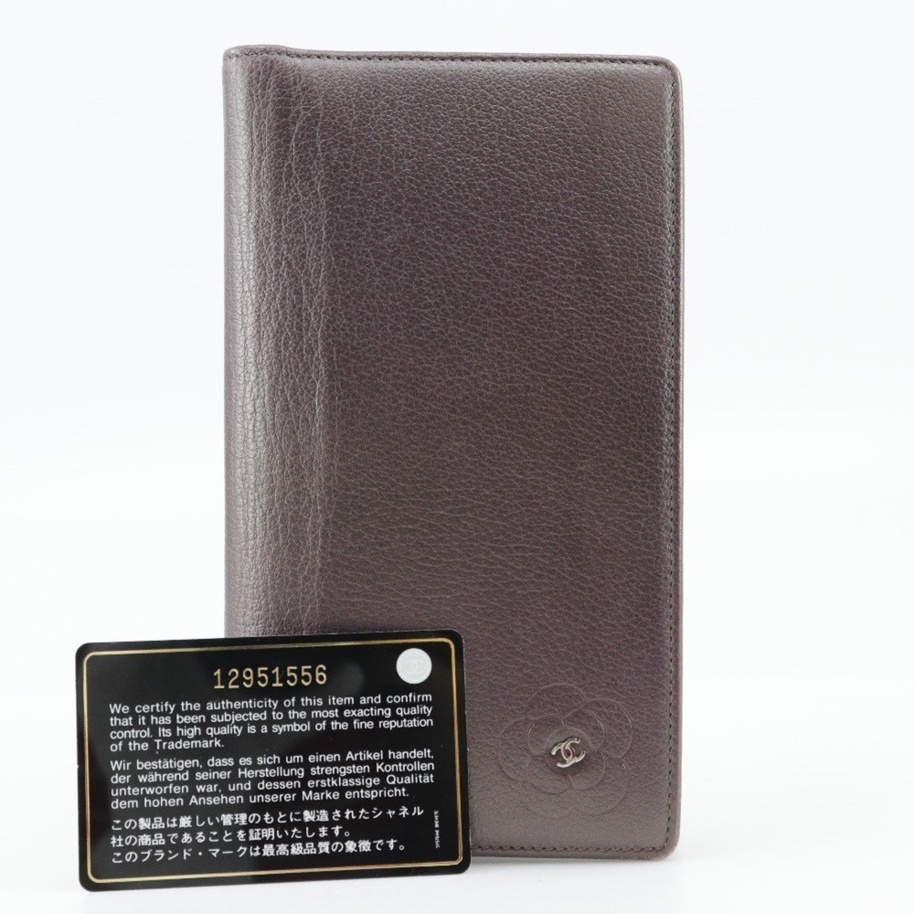 CHANEL Purple Leather Logo Wallet - Picture 10 of 10